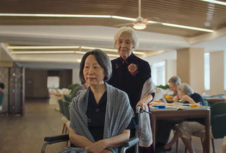 不婚不育，谁来监护单身人士的养老和财产？