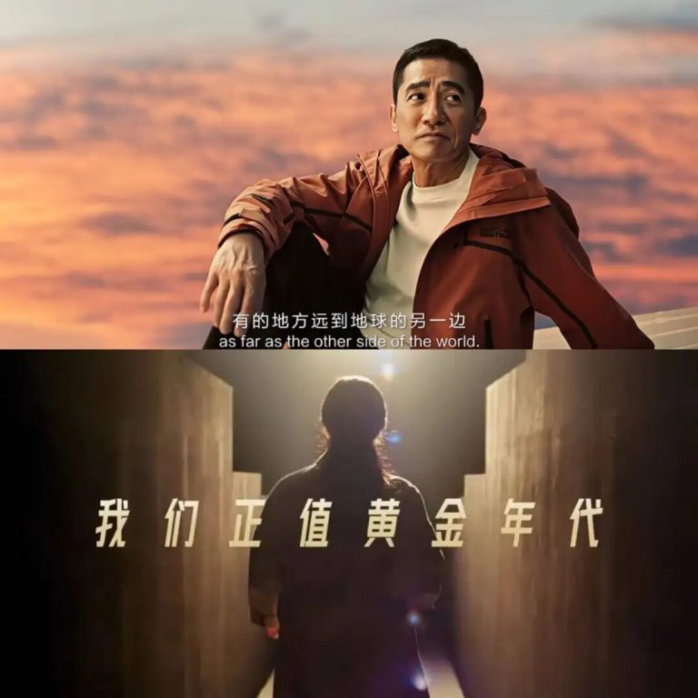 银发消费2025年度复盘：1.6亿老人撕掉“老年”标签，巨头加入社区生意争夺战