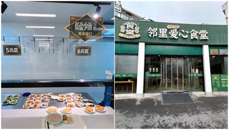 这个中国长寿之城的养老困境，是每个家庭的未来考题